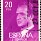 Philately Stamps